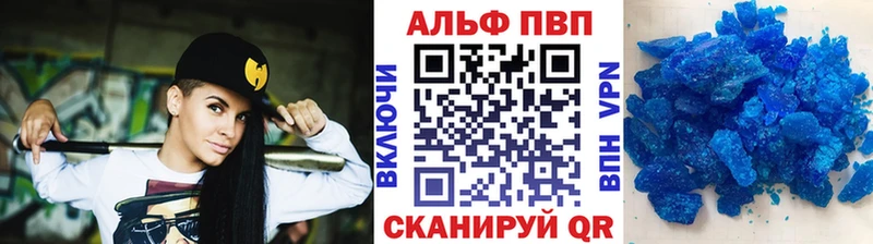 Сколько стоит Сенгилей КОКАИН  АМФ  ГАШ  МАРИХУАНА  Меф мяу мяу 