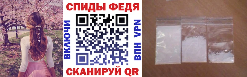 АМФ VHQ  blacksprut   Сенгилей 