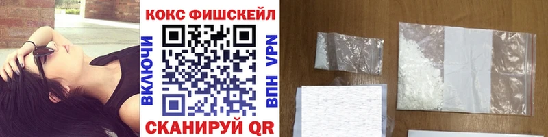 COCAIN 98%  как найти   нарко площадка клад  Сенгилей  KRAKEN вход 