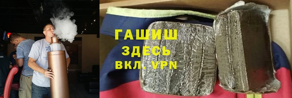 скорость mdpv Алексеевка