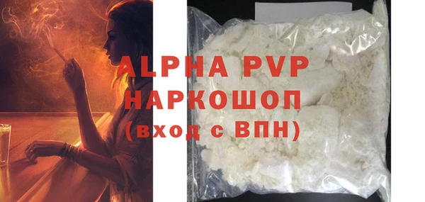 амф Алексин