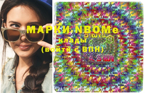 гашишное масло Алзамай