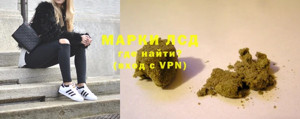скорость mdpv Алексеевка