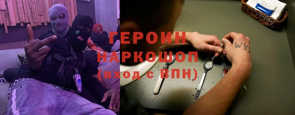 скорость mdpv Алексеевка