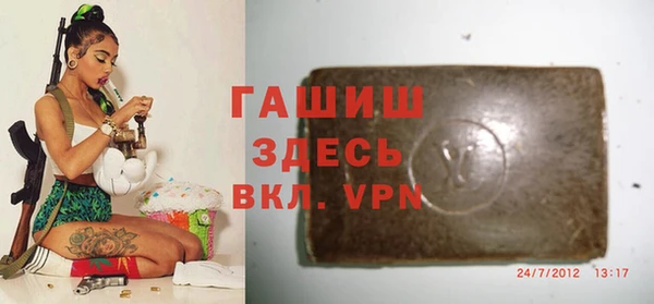 скорость mdpv Алексеевка