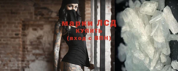 скорость mdpv Алексеевка