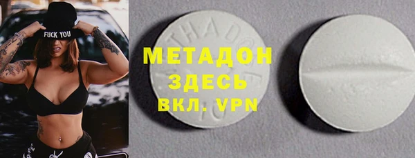 амф Алексин