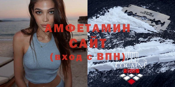 гашишное масло Алзамай