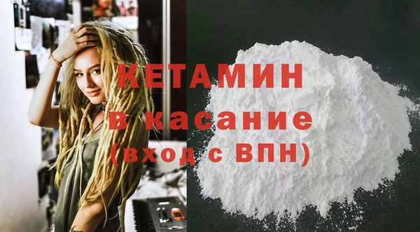 амф Алексин