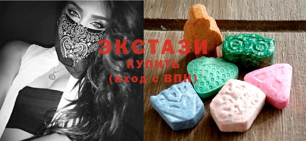 гашишное масло Алзамай