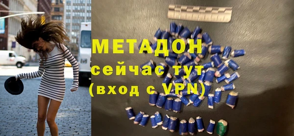 амф Алексин