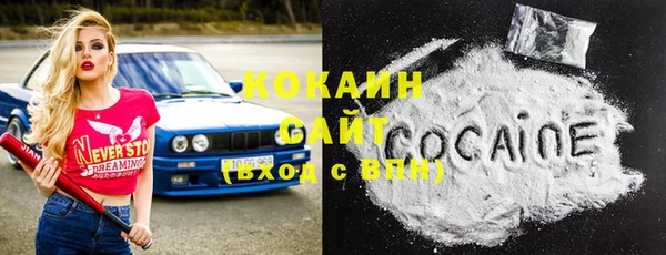 гашишное масло Алзамай