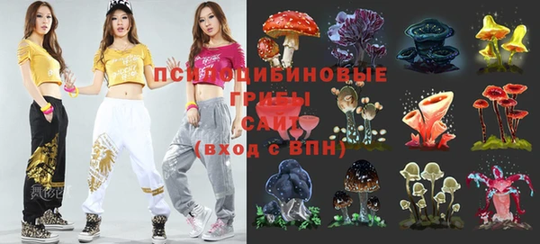 гашишное масло Алзамай