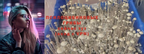 гашишное масло Алзамай