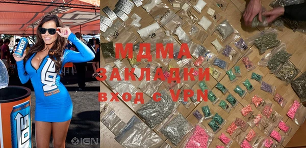 гашишное масло Алзамай