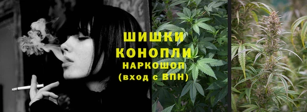 скорость mdpv Алексеевка