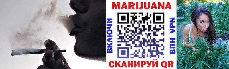 hydra маркетплейс  сколько стоит  Сенгилей  Бошки Шишки план 